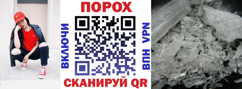 закладка  Юрьевец  Amphetamine Розовый 