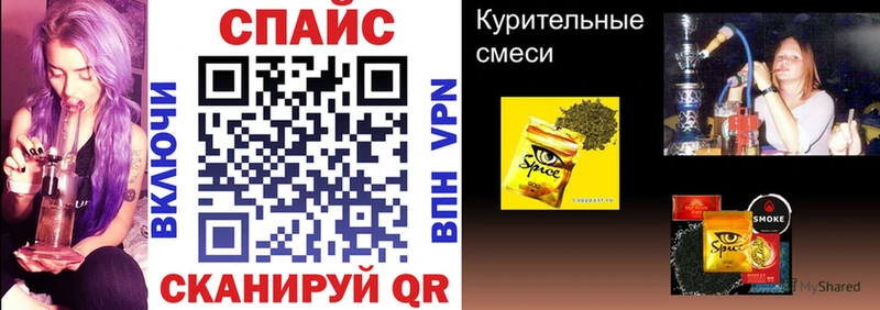 БУТИРАТ оксана  магазин    Юрьевец 