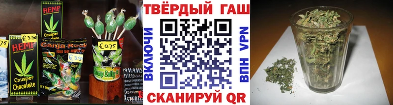 Cannafood конопля Юрьевец