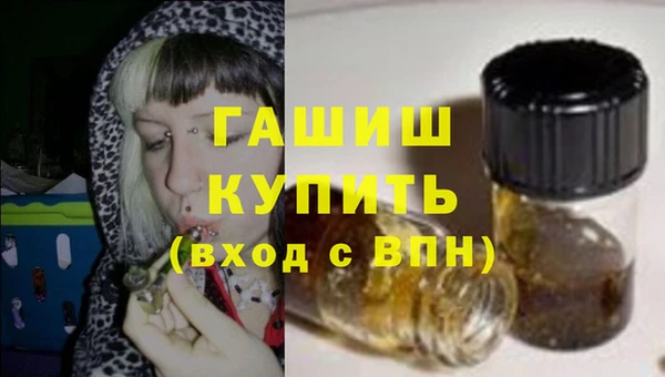 героин Михайлов