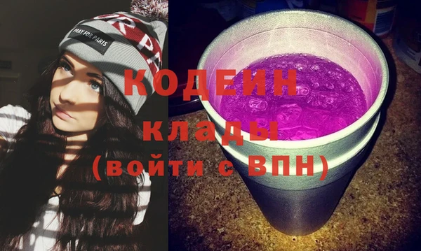героин Михайлов