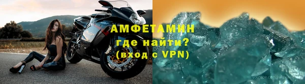 мяу мяу мука Михайловск