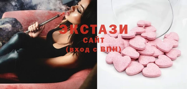 героин Михайлов