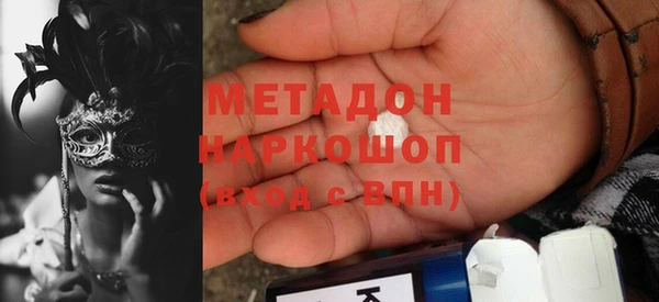 героин Михайлов
