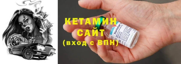 мяу мяу мука Михайловск