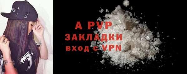 мяу мяу мука Михайловск