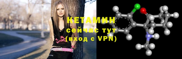 героин Михайлов