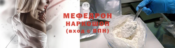 героин Михайлов
