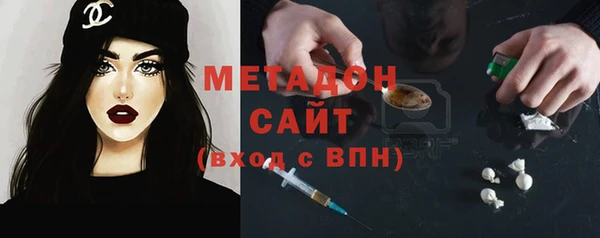 мяу мяу мука Михайловск