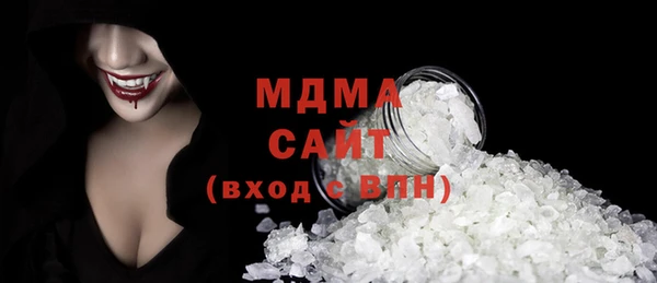 мяу мяу мука Михайловск