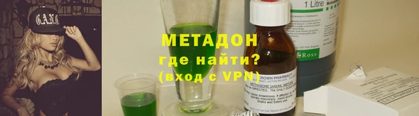 героин Михайлов