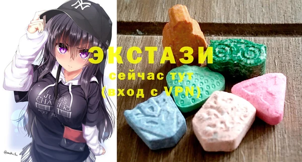 мяу мяу мука Михайловск