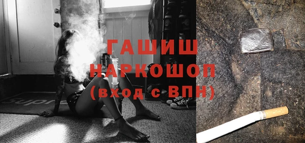 мяу мяу мука Михайловск