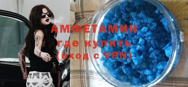 мяу мяу мука Михайловск