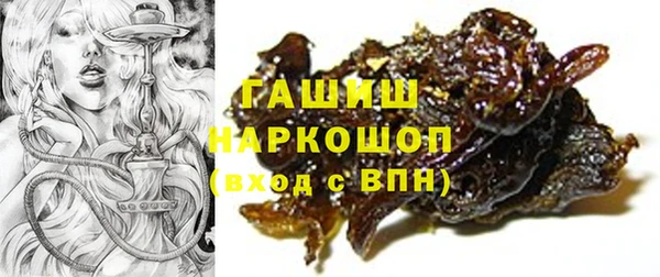 героин Михайлов