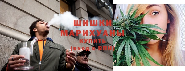 героин Михайлов