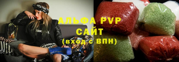 героин Михайлов