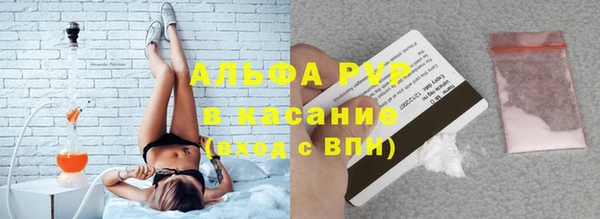 мяу мяу мука Михайловск