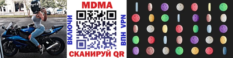 МДМА crystal  Юрьевец 