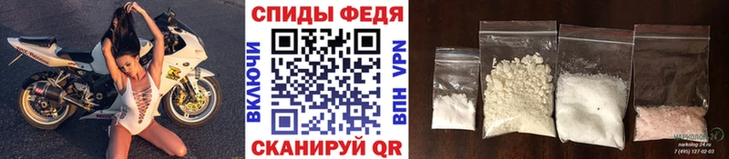 Первитин Декстрометамфетамин 99.9%  Юрьевец 